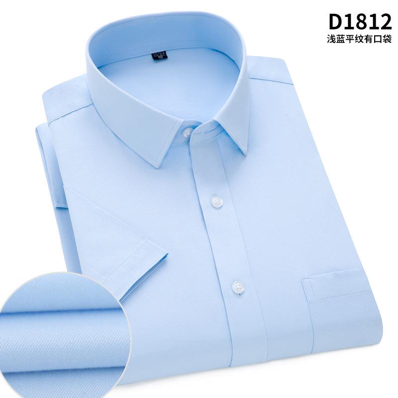 4XL Classic Stripes Solid Color Work Blue Black Plain White Shirt for Men Short Sleeve Shirts for Men 3XL Business Office Pocket