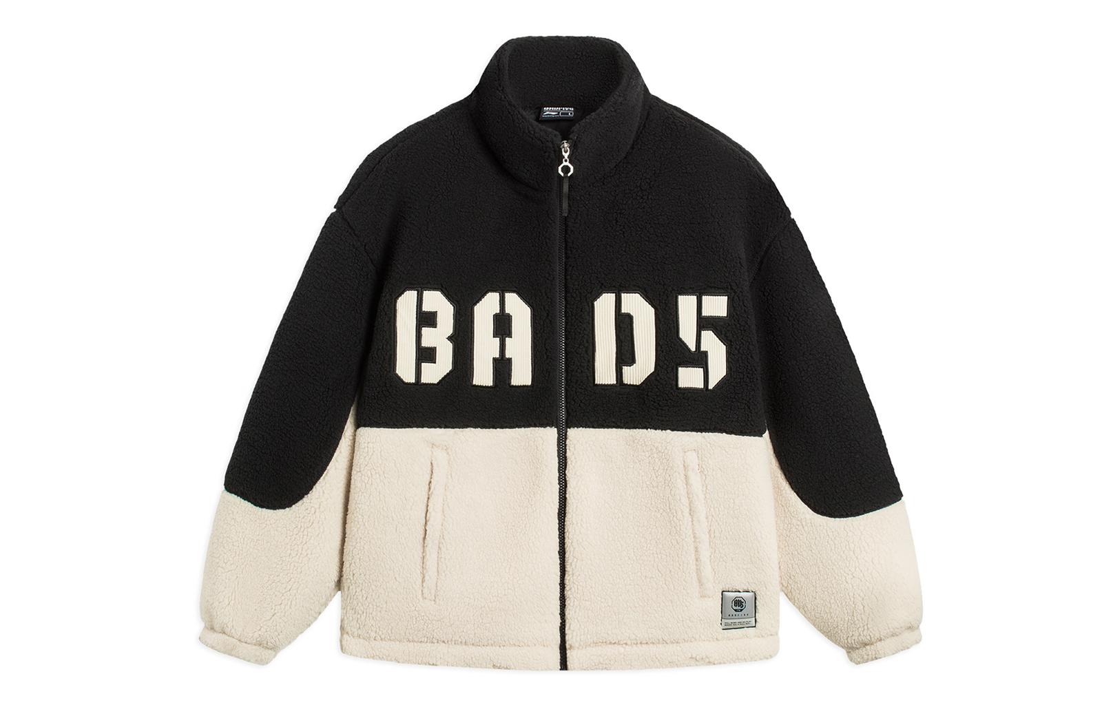 Li Ning Badfive Puffer Jacket Men s Black Swan White AFDSA65-3 XXL