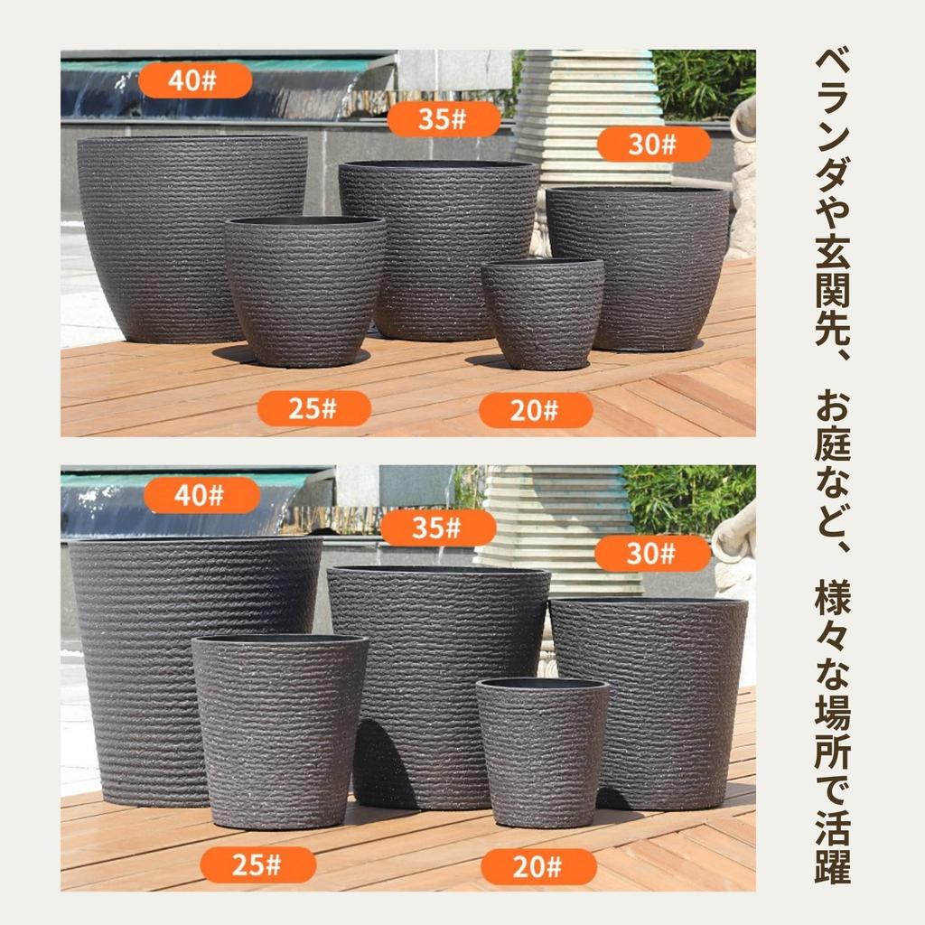 COZENTA Plastic Planter with Drainage Suitable for Houseplants and Vegetables 27cm Outer Holes, (Gray, Round, Diameter)