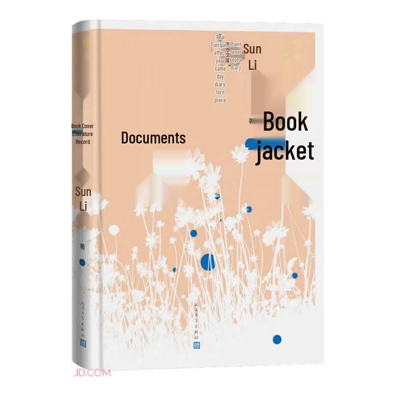 Sun Li s New Collection of Essays
