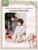 An Dan Christmas Edition Children's Cotton Long-Sleeve Autumn Pajamas Set for Women