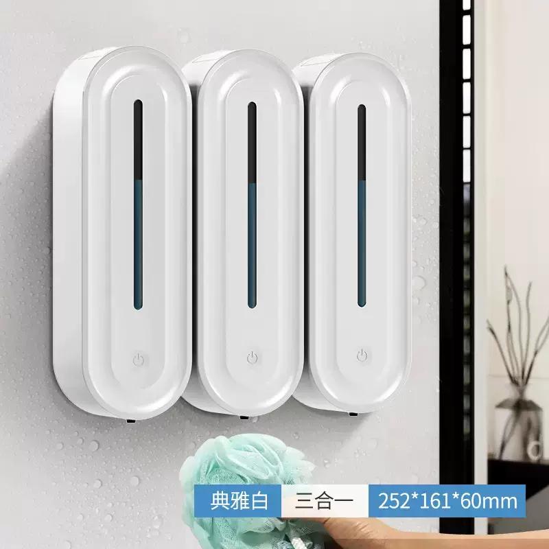 Distribuitoare automate de săpun lichid montate pe perete de 420 ML Senzor de inducție fără atingere de bucătărie Accesorii pentru baie