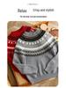 Maglione in Lana Fair Isle per Bambini - Spesso, Caldo, Stile Retro Rosso per Autunno/Inverno Ragazzi e Ragazze