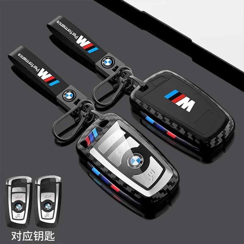 Adesivo de Carro Quente 2025 Novo TPU Capa Protetora para Chave de Carro Chaveiro Para BMW 530i 550i 320i Série 1 2 3 4 5 118i 225i M240i F20 F21 F