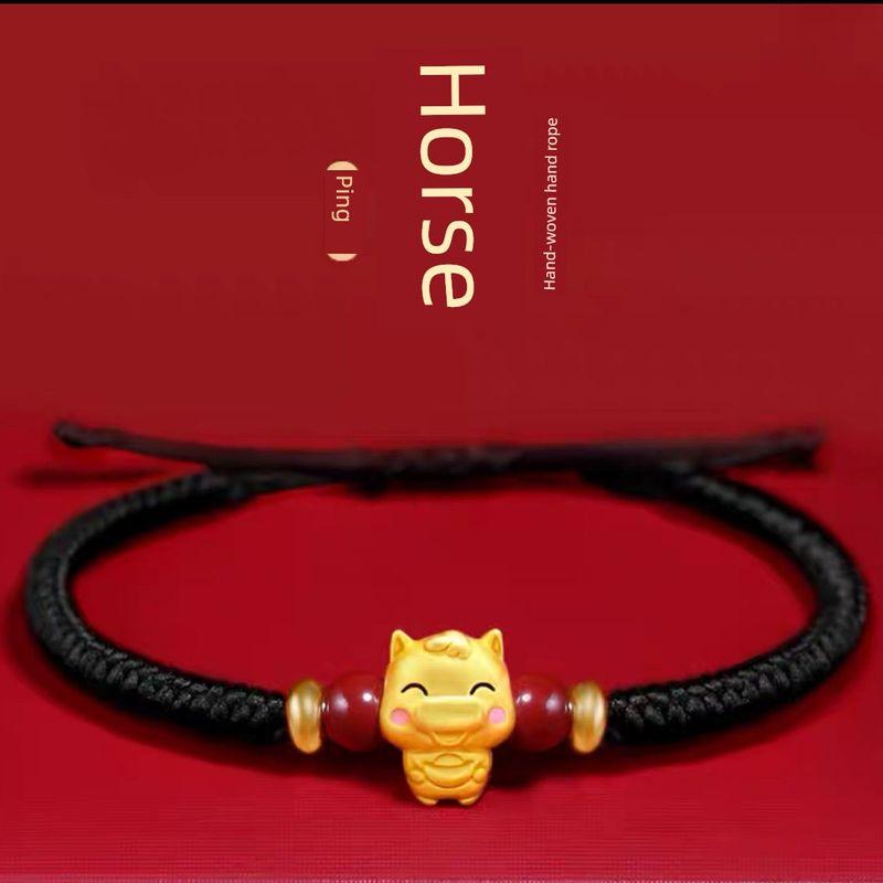 

Зодиак Женский Плетеный Парный Этот Год Животного Красная Веревка 16cm Black Rope [Zodiac Horse]]