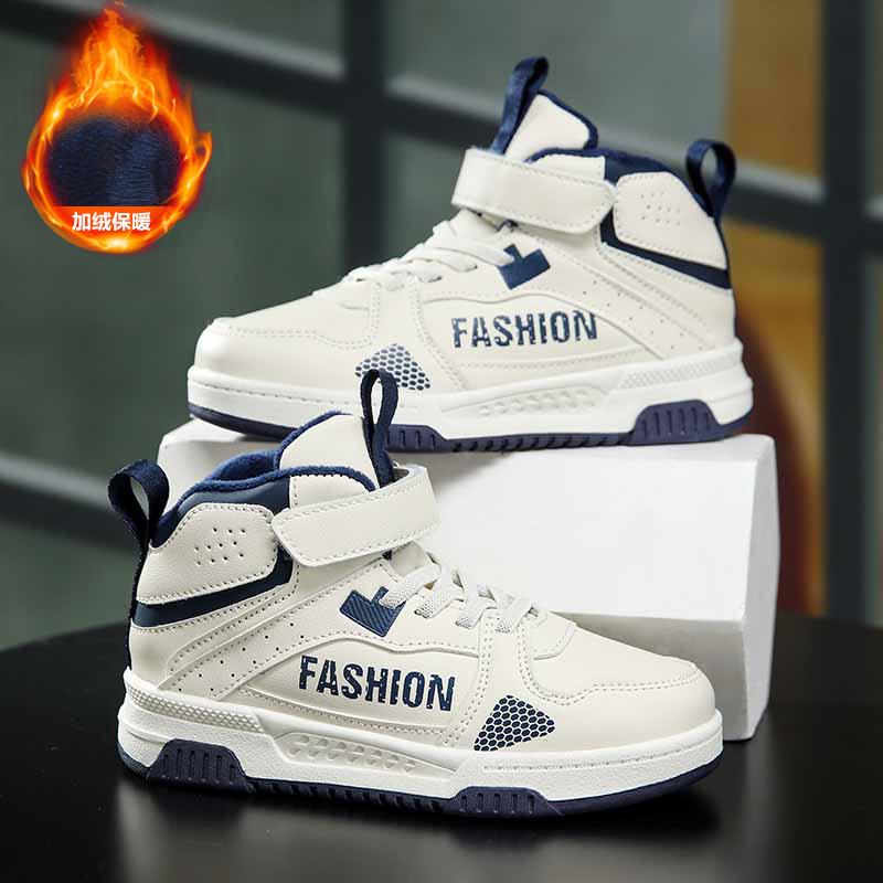 Warm Autumn and Winter Leather Sneakers Factory Classmates Children's Middle-top Cotton Shoes Direct Sales Middle-aged and Older Children's Hi