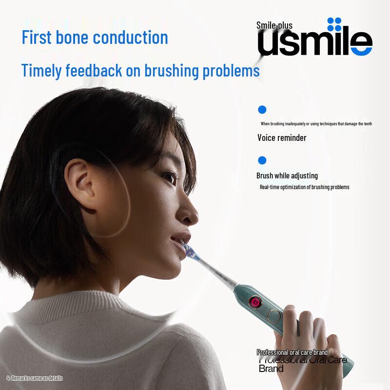 

Usmile Y10 Y20 Series Sonic Electric Toothbrush