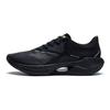 Li Ning Supervieglie 20 Modes Izturīgi Elpojoši Zema profila Skriešanas Apavi Vīriešu Kedas Melni ARBT001-7