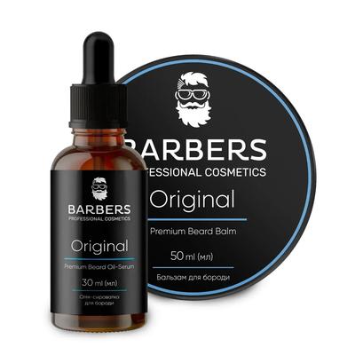 Original Beard Care Set 80 Ml