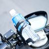 Motorcycle Drinking Cup Holder Handlebar / Mirror Mount Detachable Water Bottle Bracket For 63-70mm Water Cup