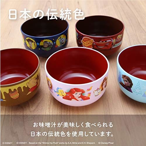 Disney Frozen 2 Bowl S6