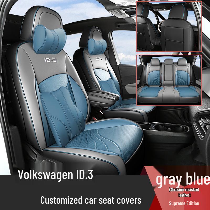 Custom Leather Seat Cushion Cover for ID.3 - Full Coverage, All Seasons