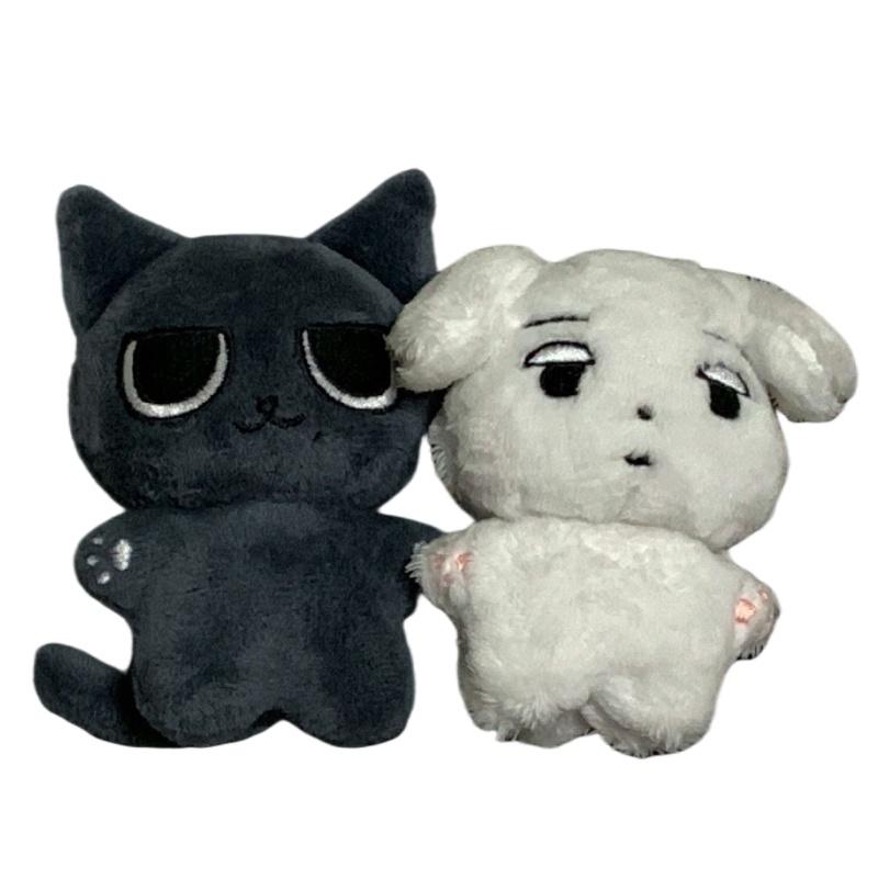 Aespa Winter Plush Keychains With Curry Dog And Curry Cat Designs, Soft Pp Cotton Filling