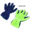 Chenille Car Wash Mitt Double-Sided Coral Fleece Cleaning Glove Super Absorbent Scratch-Free Auto Detailing Tool 