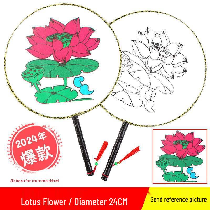 DIY Children's Silk Cloth Round Fan with Bamboo Handle - Palace Style Hand-Painted Kindergarten Craft