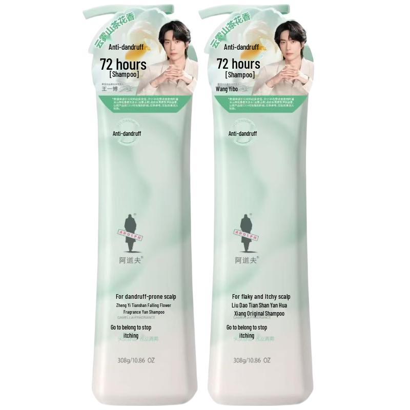 ADOLPH Camellia Anti-Dandruff & Anti-Itch Shampoo