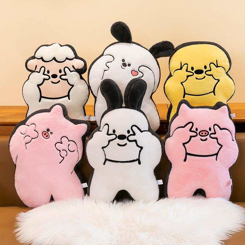 Toy Plush Soft Girls Sleeping Colorful Pink Pig Puppy Sofa Warmth Ornament Car