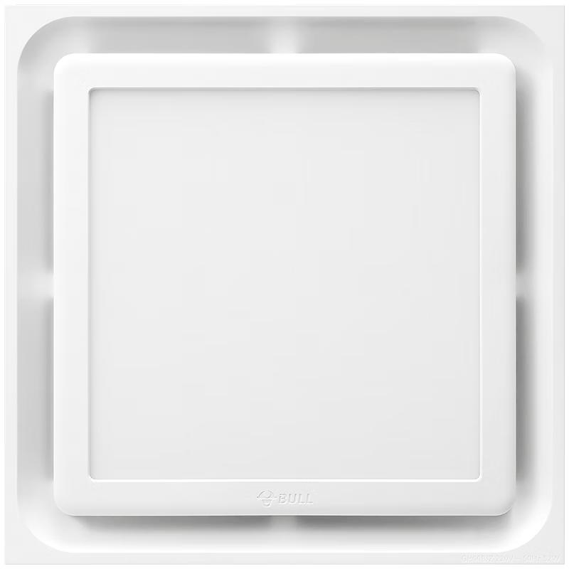 BULL Integrated Ceiling Exhaust Fan with Light