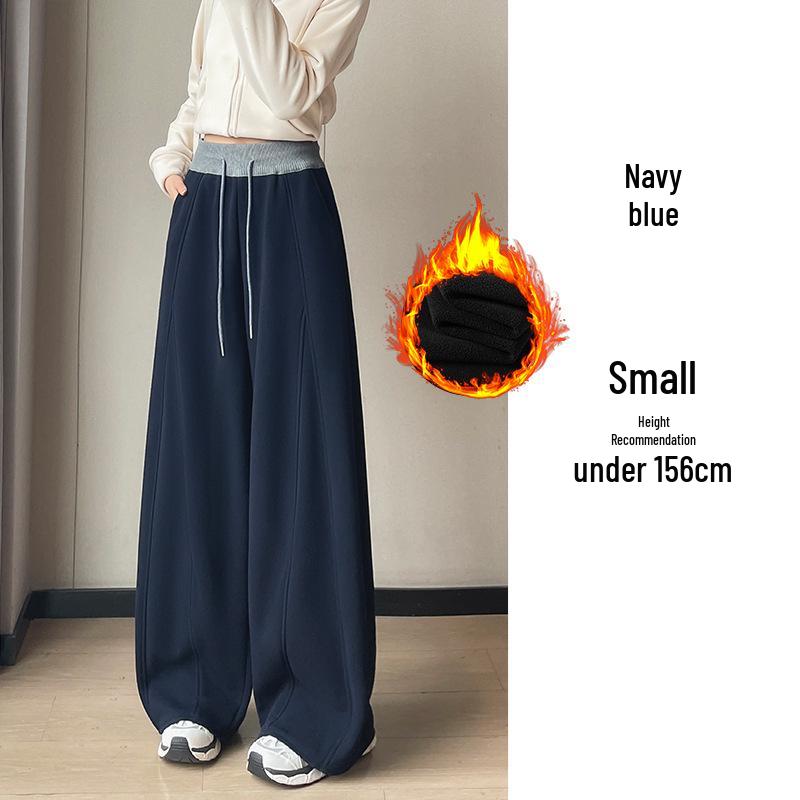 American Trendy Grey Curved-Leg Women's Plus Velvet Thickened Wide-Leg Sweatpants for Autumn/Winter