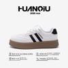 Global Dexun Shoes Classic ZHQ-HY887 Summer Versatile Trend Fashion Men's Shoes Platform Heightening Board Shoes Men's Models