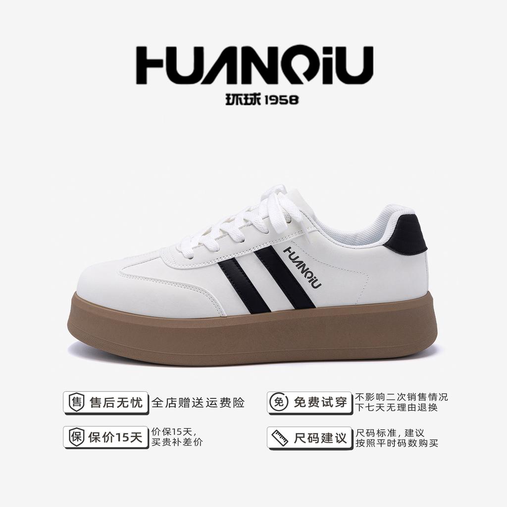 Global Dexun Shoes Classic ZHQ-HY887 Summer Versatile Trend Fashion Men's Shoes Platform Heightening Board Shoes Men's Models