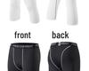 Men's Seven-Point Compression Tights for Basketball and Sports Training
