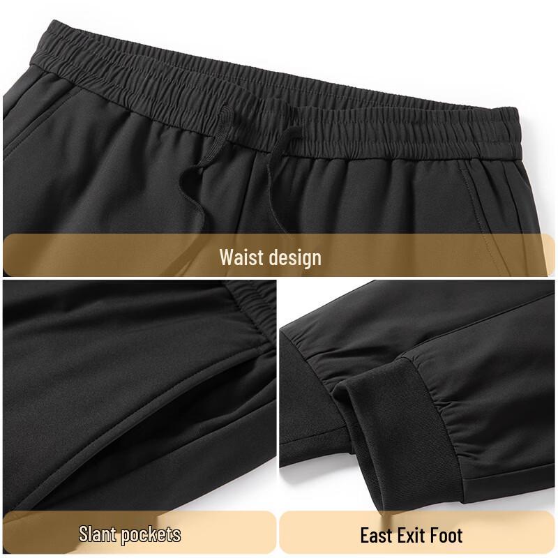 Snow Flying Men's Goose Down Casual Winter Pants