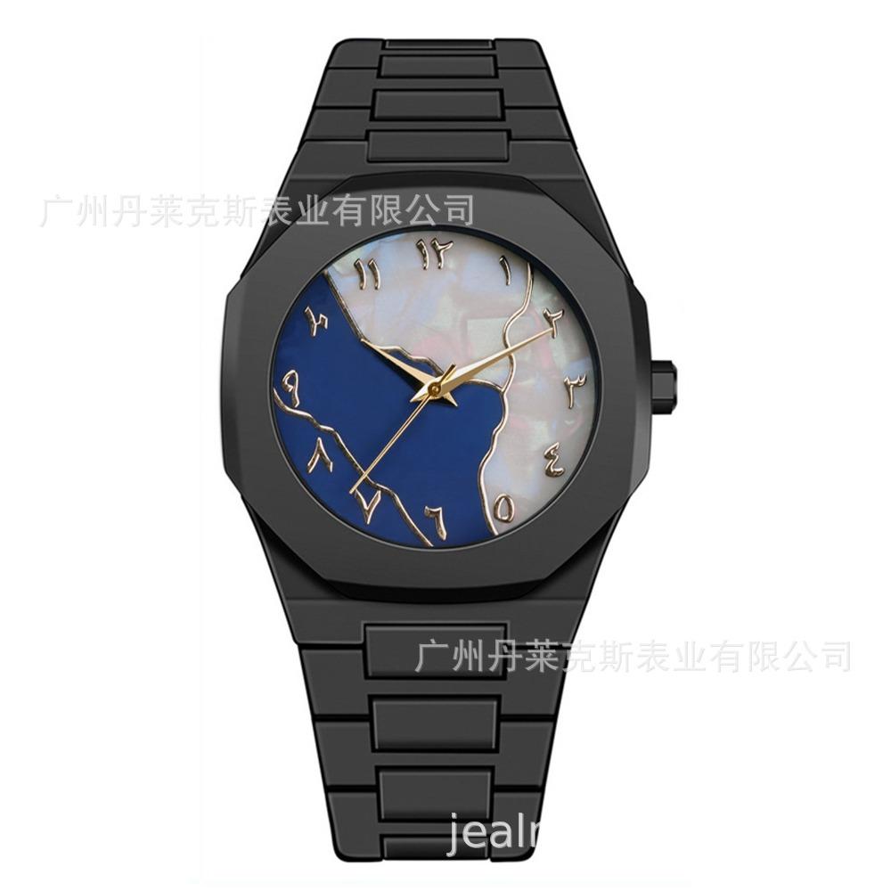Darth Vader Millennium Retro Y2K Plastic Quartz Watch