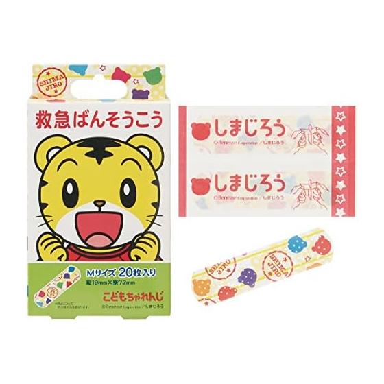 Skater Emergency Bandage Shimajiro M Size 20 Pieces Bandage Made in Japan QQB1