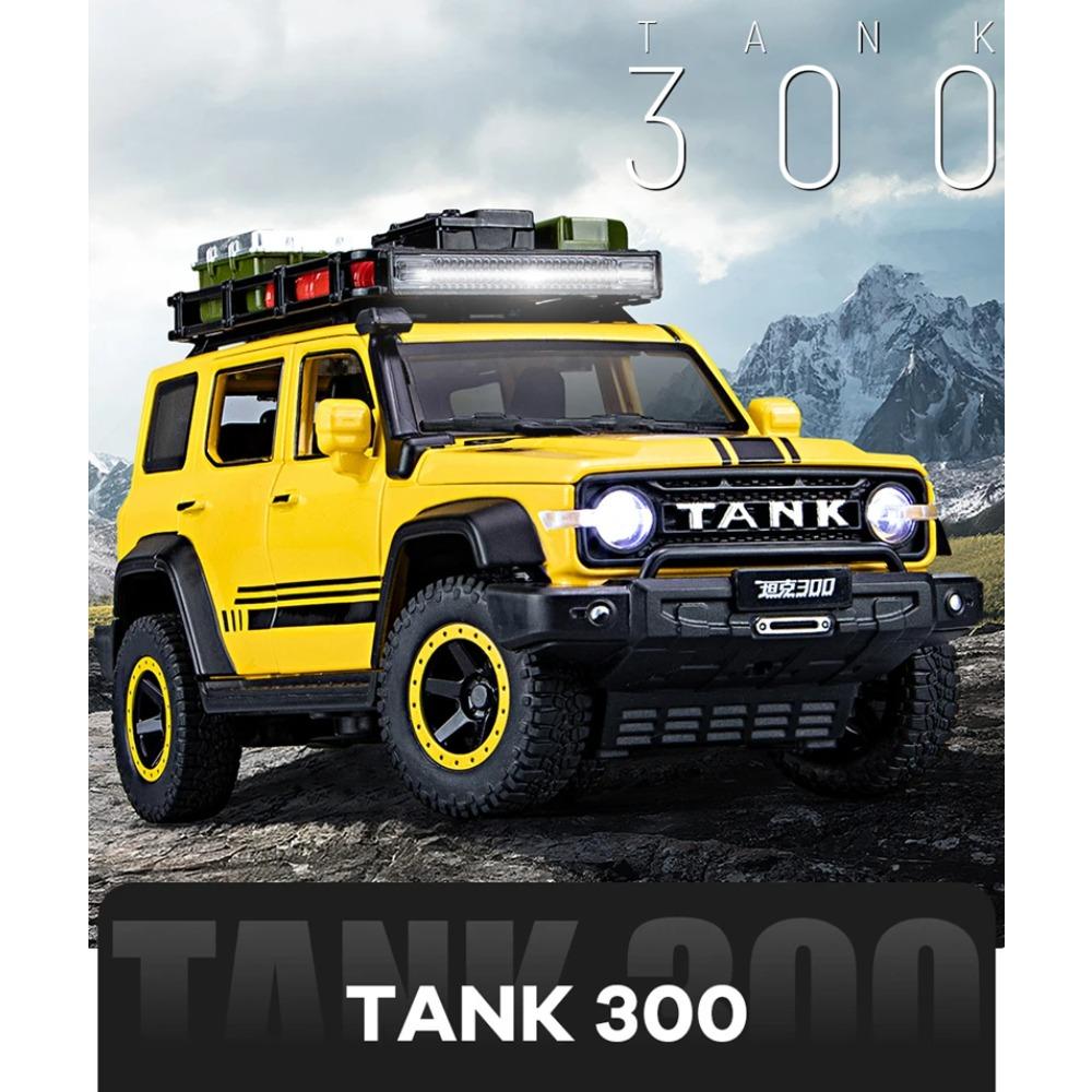 1/24 Off-Road Version Tank 300 Jeeps Car Alloy Car Model Diecast Metal Toy Off-road Vehicles Car Model Sound and Light Kids Gift