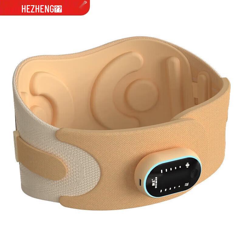 Hezheng HZ-Y5 Lumbar Support Massager Belt
