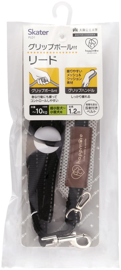 

Skater Grip Ball Basic Pet Dog Leash, Leash, Leash, PLD1-A