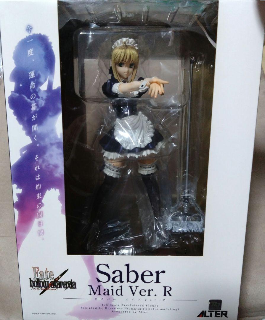 

[USED] Fate/stay Night - Saber Maid Ver.R