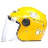 Cute Kids Bicycle Helmet 50-54cm Safety Motorcycle Scooter Helmet in Red Yellow Blue Personalized Protection for Children