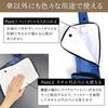 Ogawa Super Absorbent Microfiber Folding Umbrella Compact Suitable for Long and Short Easy To Gift Item (Ogawa) Case/Cover - Storage, Umbrellas,
