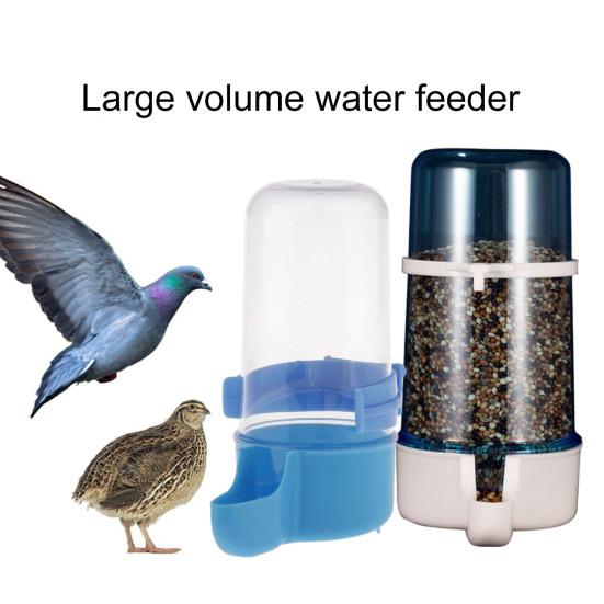 200ML/415ML Bird Feeder Large Capacity Convenient Pet Bird Parrot Water Dispenser Pet Supplies