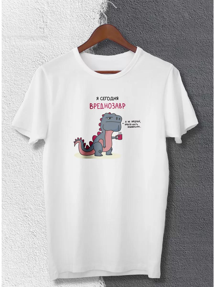 Death to Mortals  Red-haired woman with skull printed T-shirt M