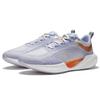 Li Ning Super Light 19 Cushioning Slip Resistant Abrasion Resistant Low Top Running Shoes Men's Purple Orange ARBS001-15