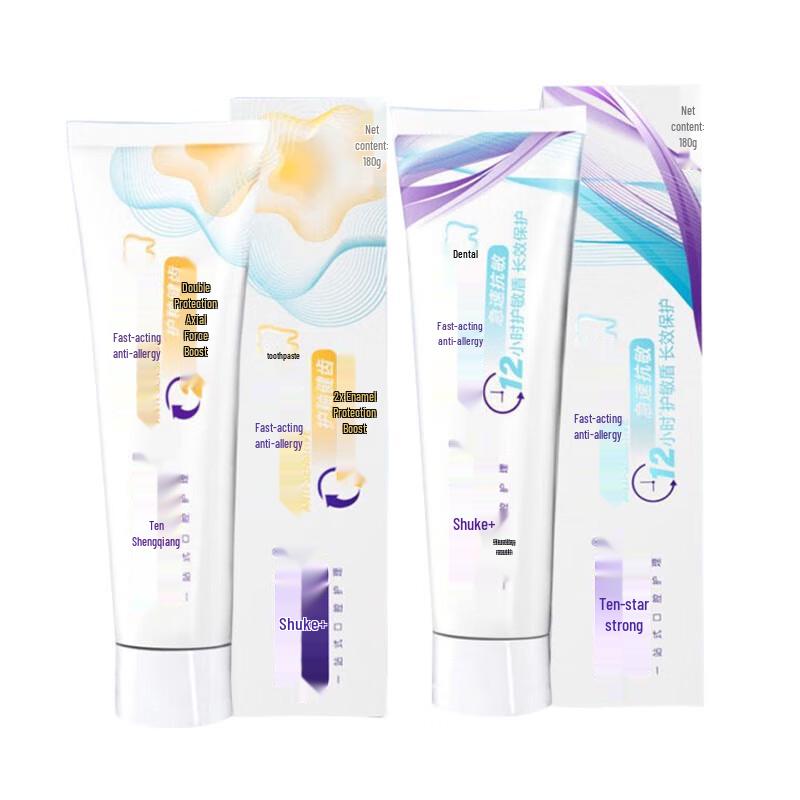 Saky Rapid Anti-Sensitivity Toothpaste
