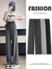 Partea inferioară (Îmbrăcăminte damă) – Capri și pantaloni