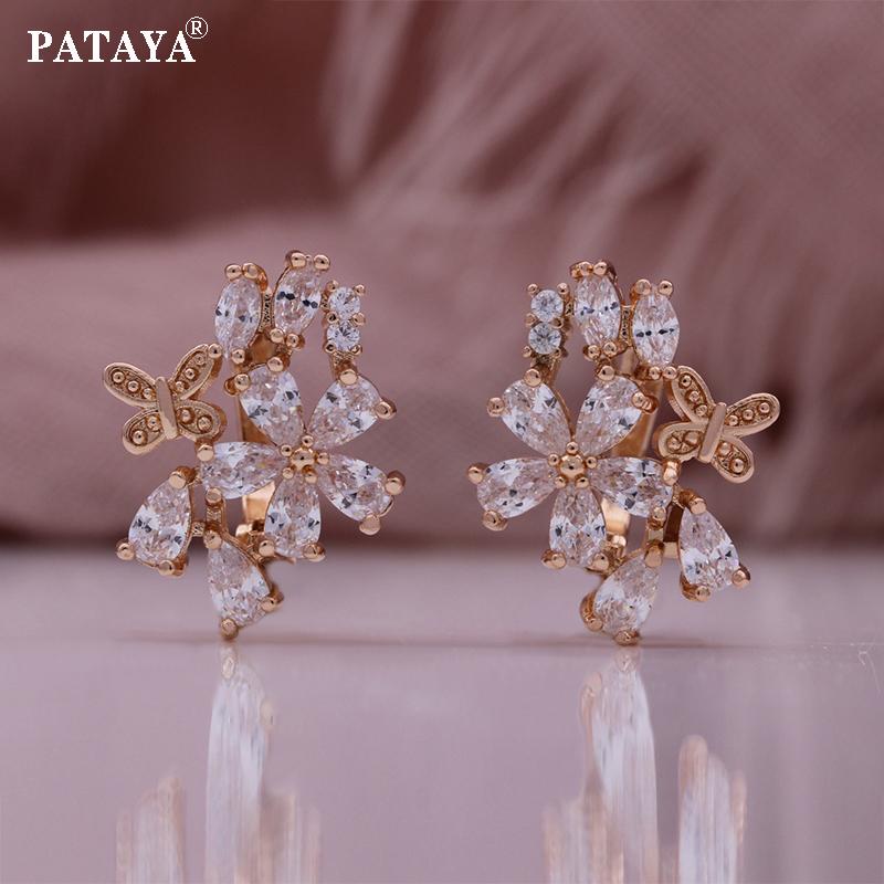

PATAYA милые женские серьги цвета розового золота с бабочками и цветами любви