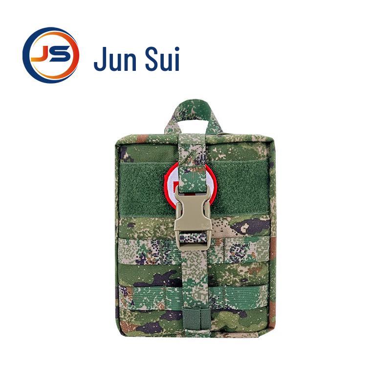 Jun Sui Essential Outdoor & Sports Gear