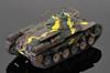 PLATZ/MONO Dragon 1/35 Scale Tanks of the World 7 WWII Type 97 Chi-Ha Early Model Plastic Model Kit MD007 (Tank)