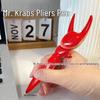Crab Claw Decompression Ballpoint Pen - Fun Lobster Toy for Kids