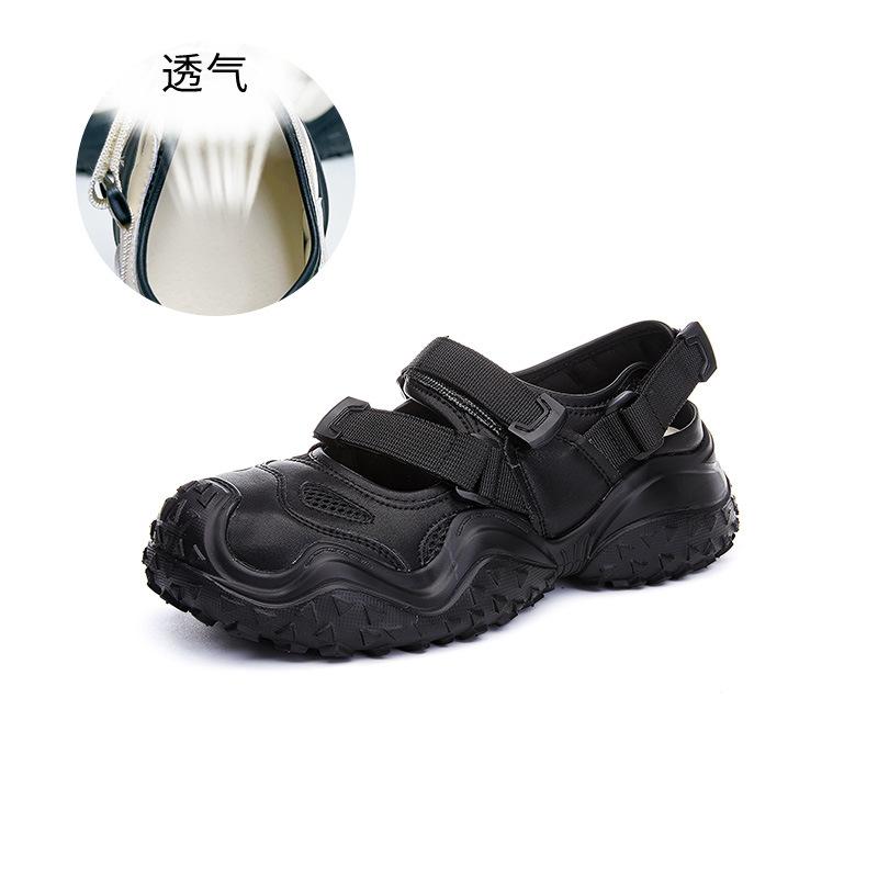 Foam sole leather little white shoes women's 2025 summer new thick-soled sports and leisure single shoes fashion versatile women's shoes trend