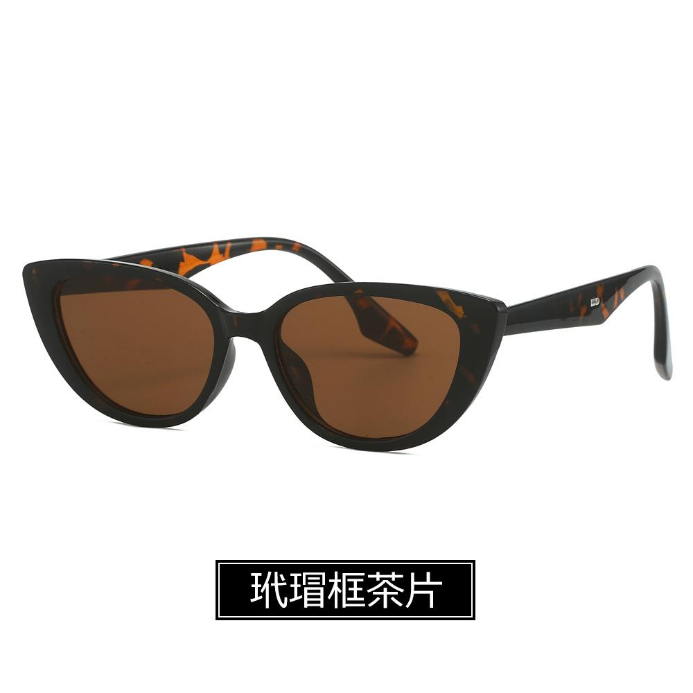 Retro Triangular Cat Eye Glasses For Women'S High-End Ins Black Small Frame Street Sunglasses Round Face Glasses