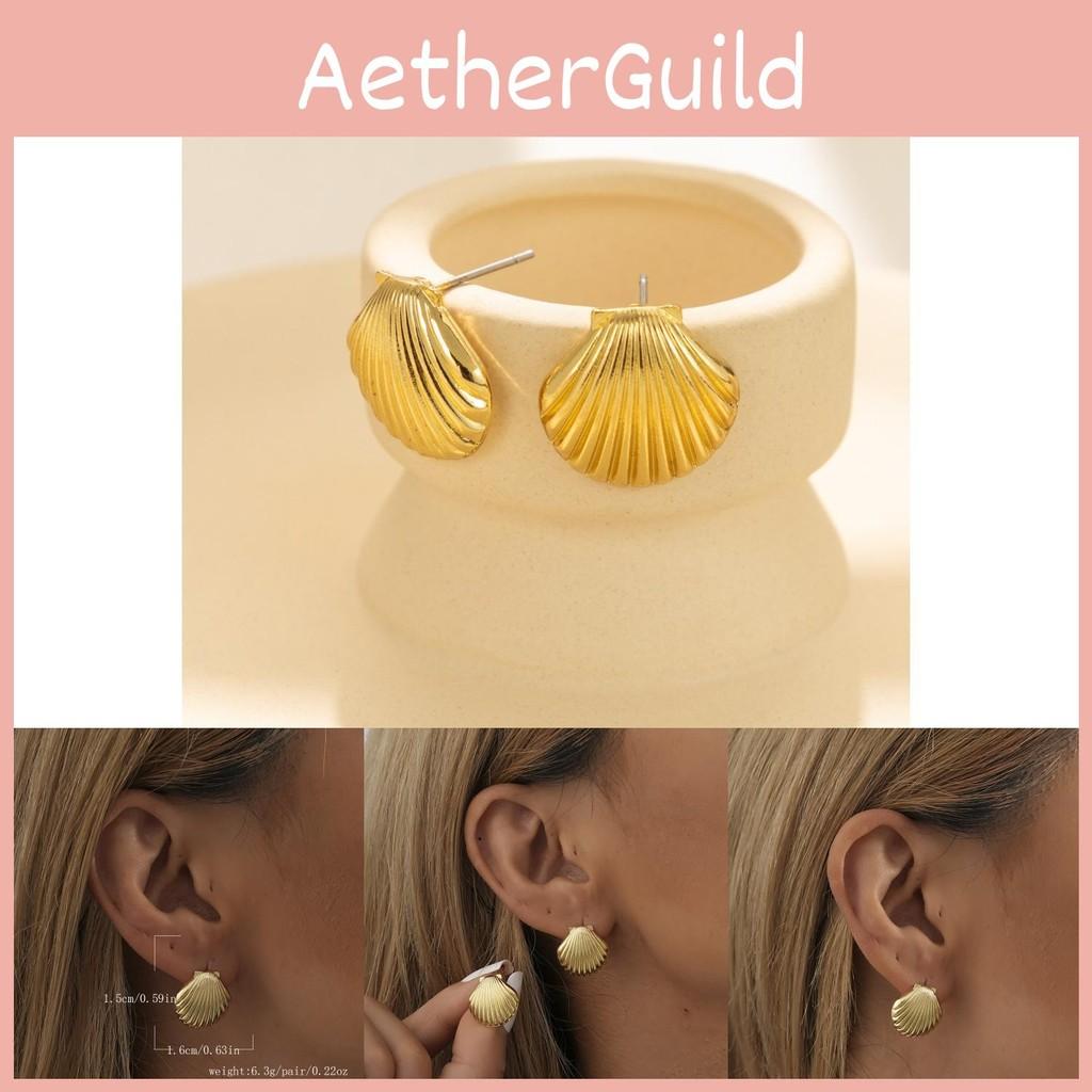 Gold Fashionable Shell Earrings For Women Simple And Elegant Design