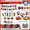38Pcs Cartoon Birthday Party Supplies, Cartoon Decorations Set - Cartoon Birthday Decorations Banner Tablecloth & Cars Balloons Cake Topper Etc