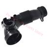 13717605638 Air Intake Tube For BMW F20 F21 F22 F23 F30 F31 F34 F32 F33 F36 F07 F10 F11 X1 E84 X3 F25 X4 F26 N20
