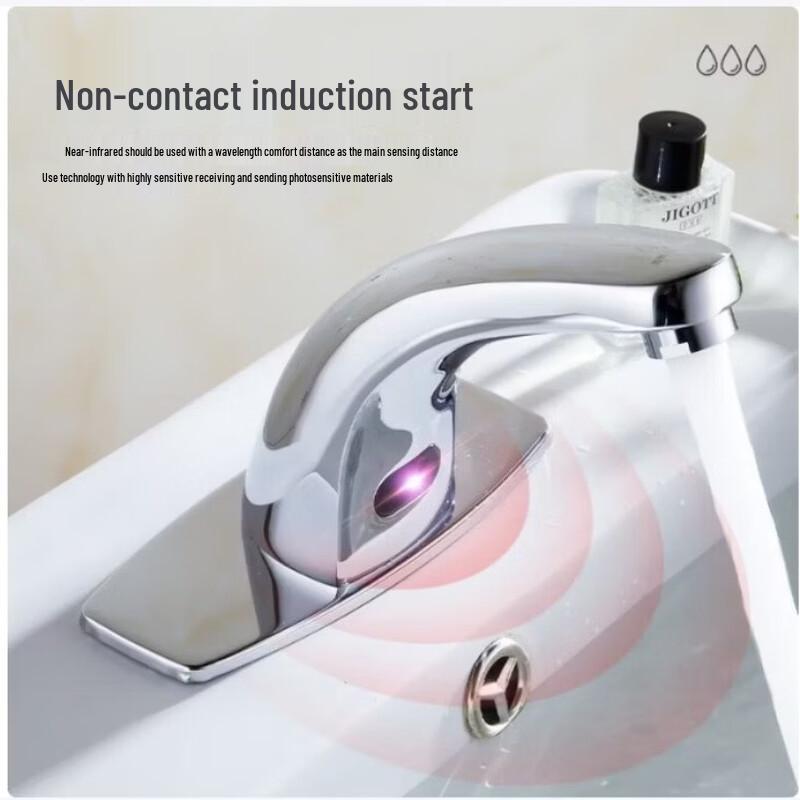 MINXI Automatic Infrared Sensor Single Cold Basin Faucet